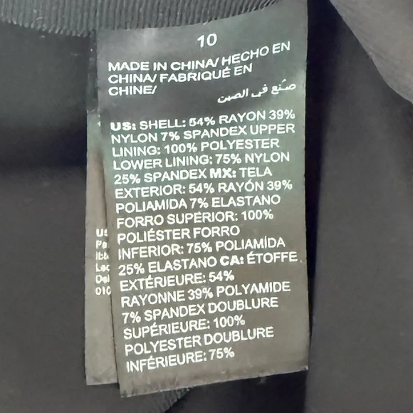 WHITE HOUSE BLACK MARKET Lantern Sleeve Dress - Picture 10 of 12